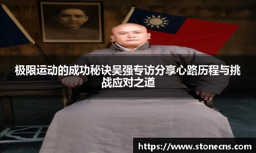 关键词4