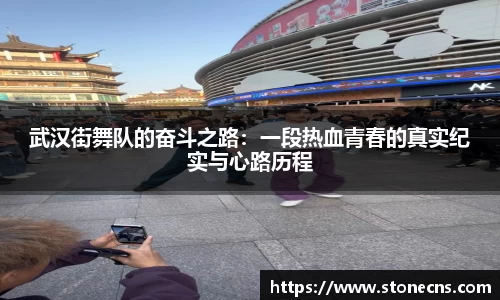 关键词4