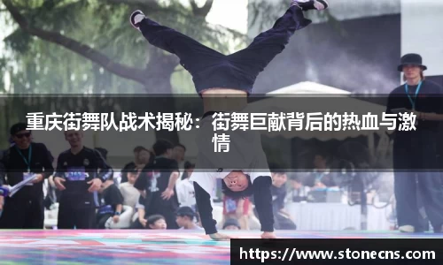 关键词4