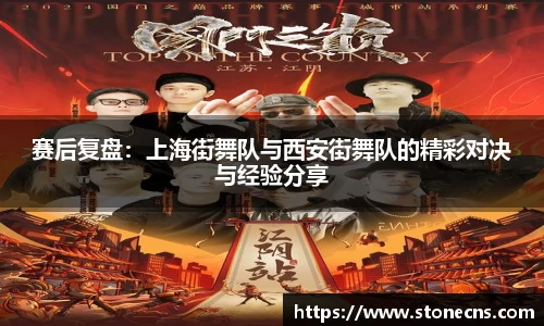 关键词3