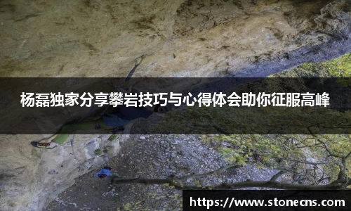 关键词2