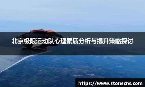 关键词2