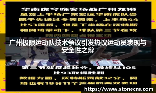 关键词3