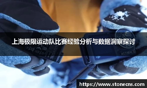 关键词4