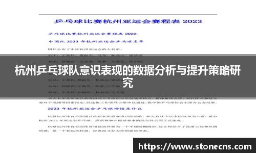 关键词3