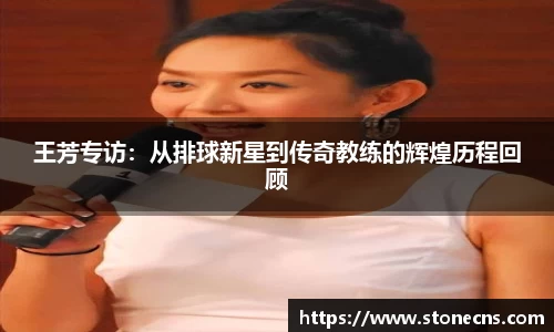 关键词3