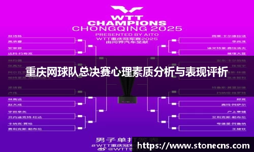 关键词1