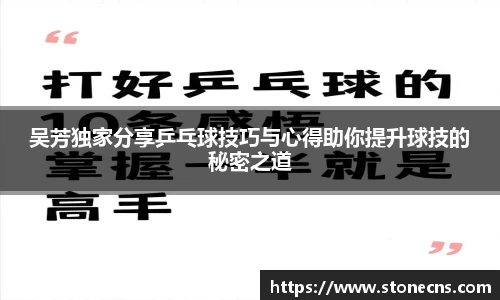 关键词3