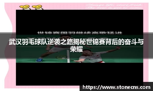 关键词4