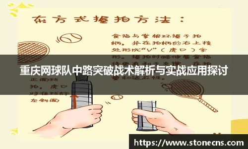 关键词4