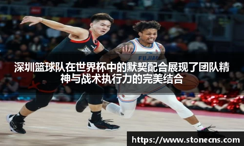 关键词2