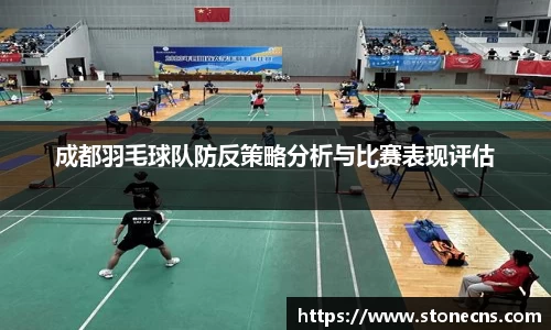 关键词2