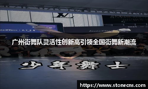 关键词2