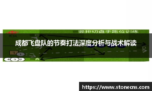 关键词2