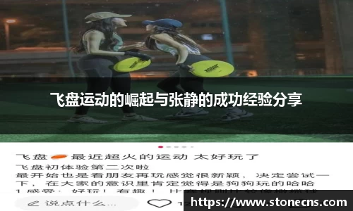 关键词2