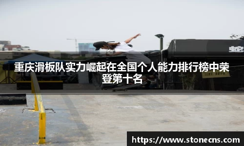 关键词4